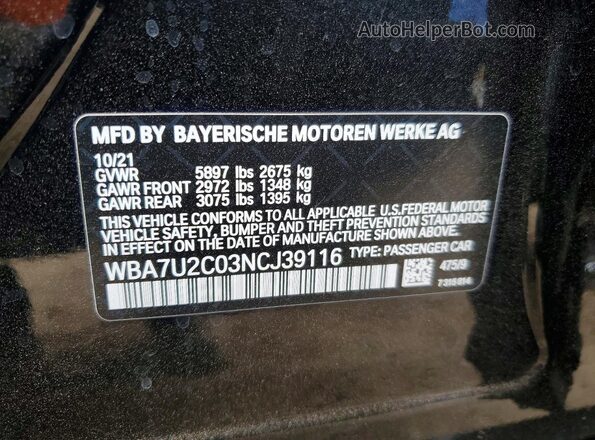 WBA7U2C03NCJ39116 2022 BMW OTHER Black Engine compartment view
