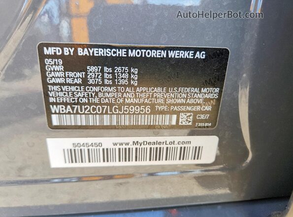 WBA7U2C07LGJ59956 2020 BMW 7 SERIES Gray ძრავის განყოფილების ხედი