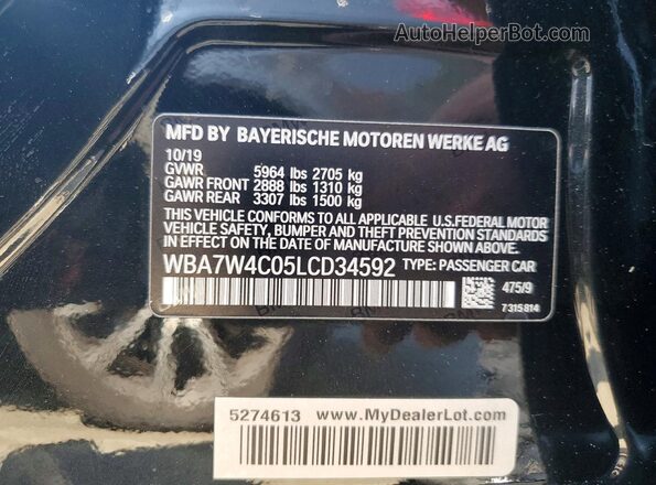 WBA7W4C05LCD34592 2020 BMW OTHER Черный Вид подкапотного пространства