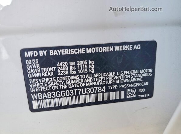 WBA83GG03T7U30784 2026 BMW OTHER White Вид підкапотного простору