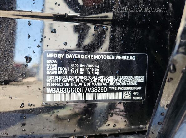 WBA83GG03T7V38290 2026 BMW 2 SERIES Черный Вид подкапотного пространства