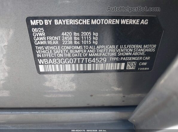 WBA83GG07T7T64529 2026 BMW 2 SERIES Gray Вид підкапотного простору