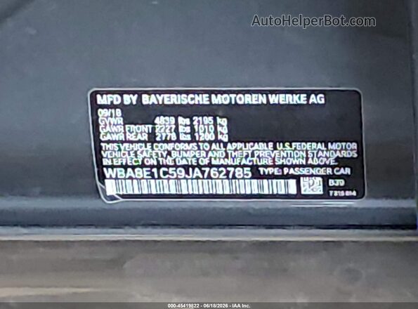 WBA8E1C59JA762785 2018 BMW 3 SERIES Серый Вид подкапотного пространства