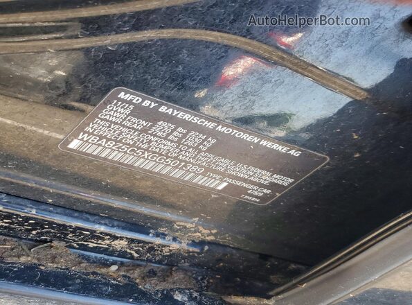 WBA8Z5C5XGG501389 2016 BMW OTHER Черный Вид подкапотного пространства