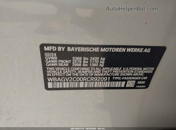 WBAGV2C00RCR92091 2024 BMW 8 SERIES White Engine compartment view