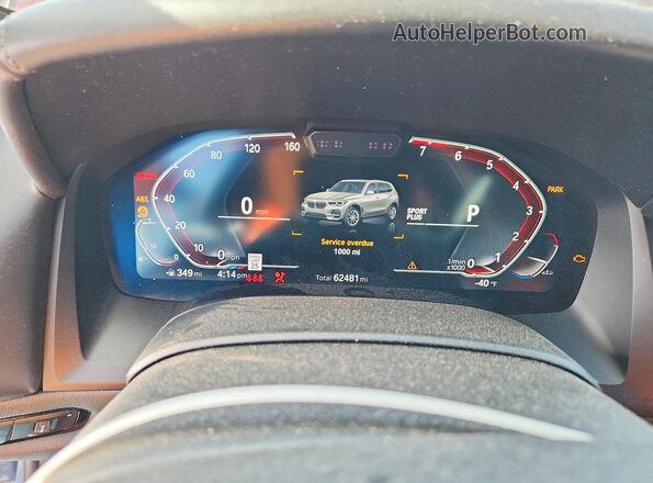 WBAGV2C04MCE91832 2021 BMW 8 SERIES Blue Instrument cluster view