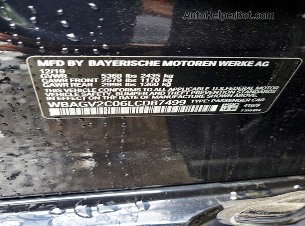 WBAGV2C06LCD87499 2020 BMW 8 SERIES Black Widok komory silnika