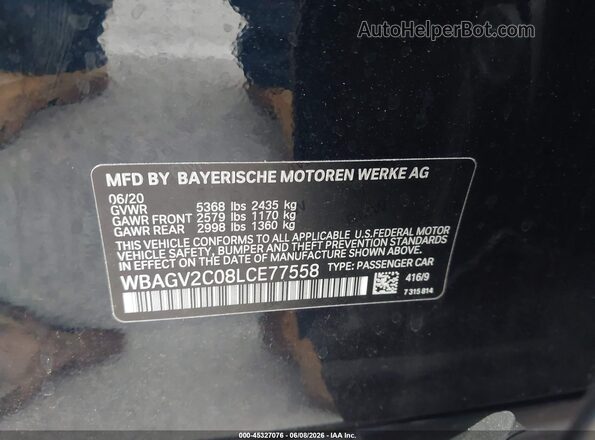 WBAGV2C08LCE77558 2020 BMW 8 SERIES Синий Вид подкапотного пространства
