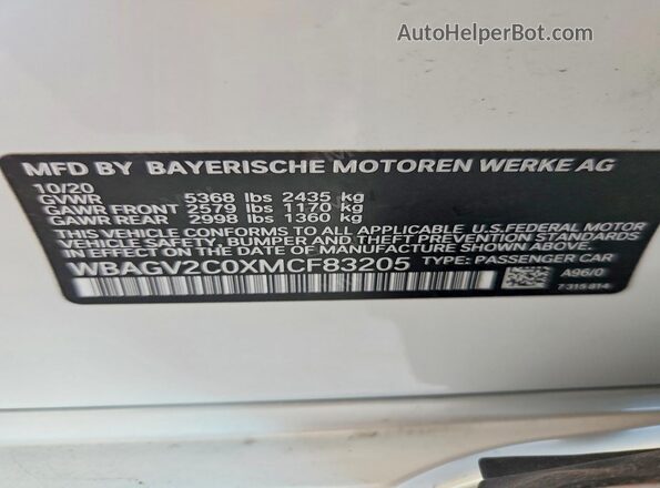 WBAGV2C0XMCF83205 2021 BMW OTHER White Engine compartment view