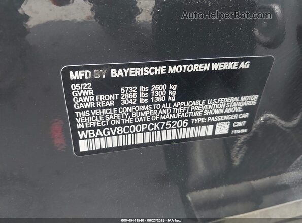WBAGV8C00PCK75206 2023 BMW M8 Gray Engine compartment view