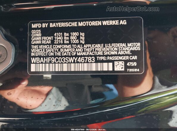 WBAHF9C03SWY46783 2025 BMW Z4 Black Widok komory silnika