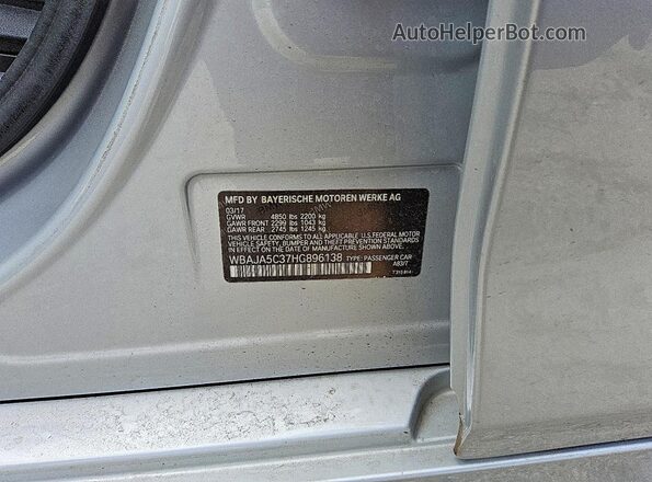 WBAJA5C37HG896138 2017 BMW 5 SERIES Серебряный Вид подкапотного пространства