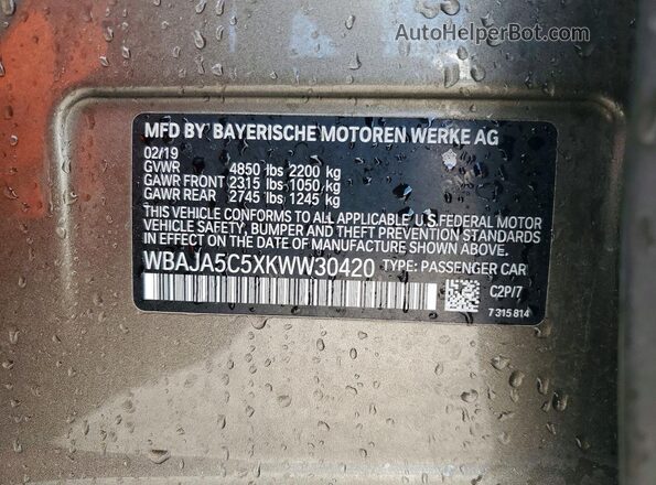 WBAJA5C5XKWW30420 2019 BMW 5 SERIES Gray Շարժիչի բաժամունքի տեսք