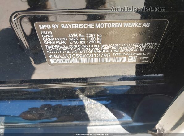 WBAJA7C59KG912795 2019 BMW 5 SERIES Black Widok komory silnika
