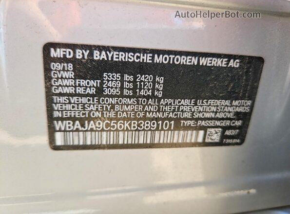 WBAJA9C56KB389101 2019 BMW 5 SERIES Silver Շարժիչի բաժամունքի տեսք