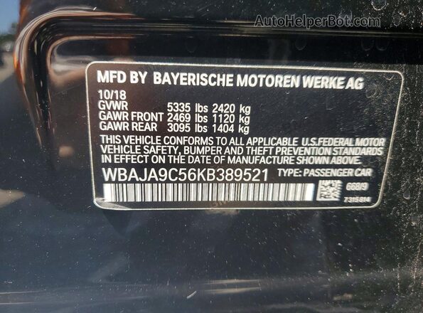 WBAJA9C56KB389521 2019 BMW 5 SERIES Black Engine compartment view