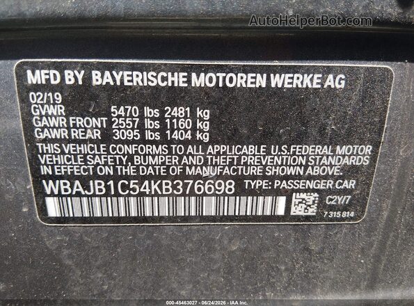 WBAJB1C54KB376698 2019 BMW 5 SERIES Gray Շարժիչի բաժամունքի տեսք