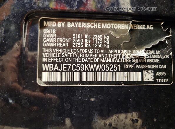 WBAJE7C59KWW05251 2019 BMW 5 SERIES Blue Вид підкапотного простору