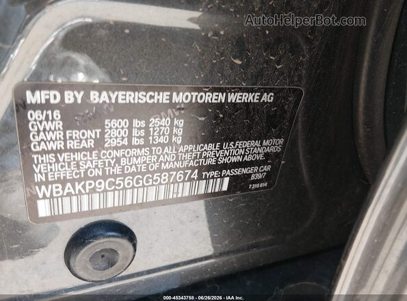WBAKP9C56GG587674 2016 BMW 5 SERIES Gray ძრავის განყოფილების ხედი