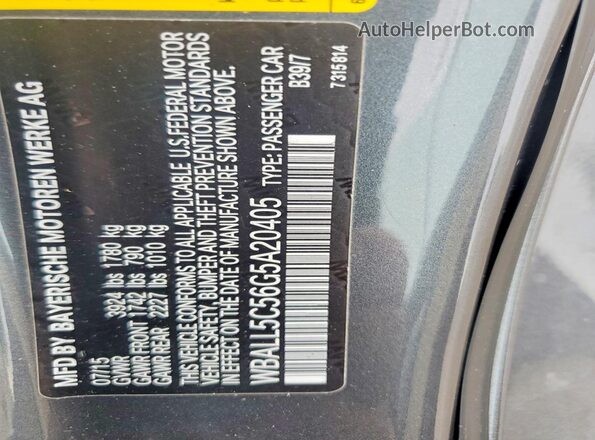 WBALL5C56G5A20405 2016 BMW Z4 Black Engine compartment view