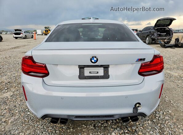 WBS2U7C03L7F06107 2020 BMW M2 Серый 