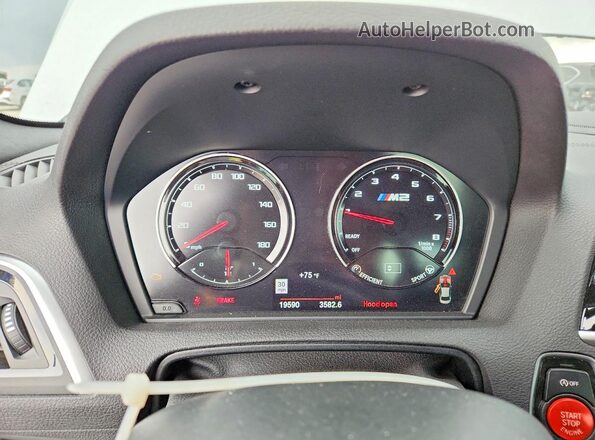 WBS2U7C03L7F06107 2020 BMW M2 Серый 