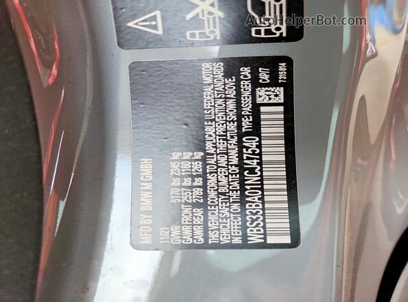 WBS33BA01NCJ47540 2022 BMW M4 Серый Вид подкапотного пространства
