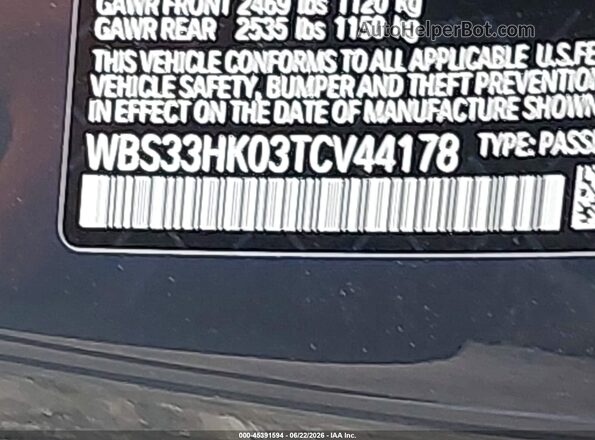 WBS33HK03TCV44178 2026 BMW M4 Black Շարժիչի բաժամունքի տեսք