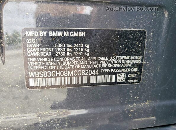 WBS83CH08MCG82044 2021 BMW M5 Charcoal Вид підкапотного простору