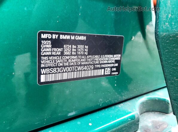 WBS83GV00TCW64029 2026 BMW M5 Green Engine compartment view