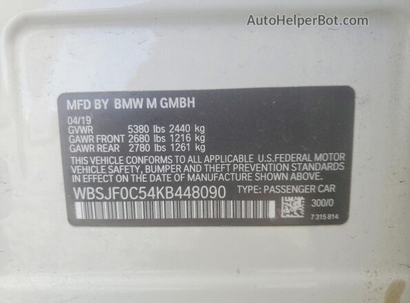 WBSJF0C54KB448090 2019 BMW M5 Угольный Вид подкапотного пространства