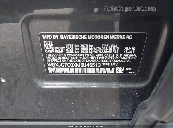 WBXJG7C0XM5U46513 2021 BMW X1 Gray Вид підкапотного простору