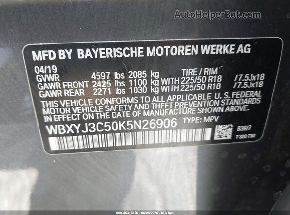 WBXYJ3C50K5N26906 2019 BMW X2 Коричневый Вид подкапотного пространства
