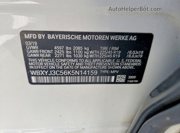 WBXYJ3C56K5N14159 2019 BMW X2 White Սալոնի 360 աստիճան տեսք