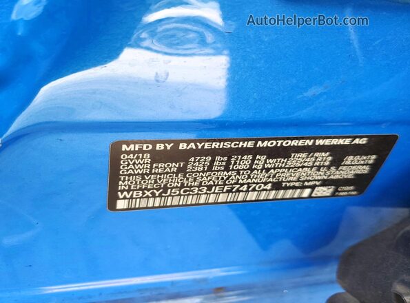 WBXYJ5C33JEF74704 2018 BMW X2 Blue ძრავის განყოფილების ხედი