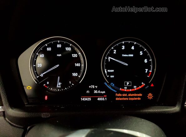WBXYJ5C39JEF79261 2018 BMW X2 White Սարքավորումների վահանակի տեսք