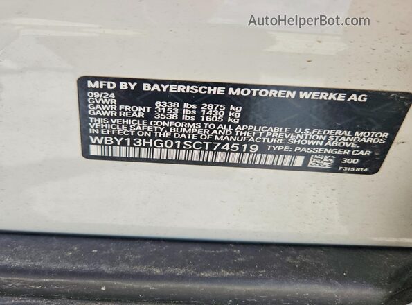 WBY13HG01SCT74519 2025 BMW OTHER White Вид підкапотного простору