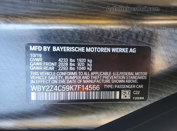 WBY2Z4C59K7F14566 2019 BMW I8 Gray Widok komory silnika