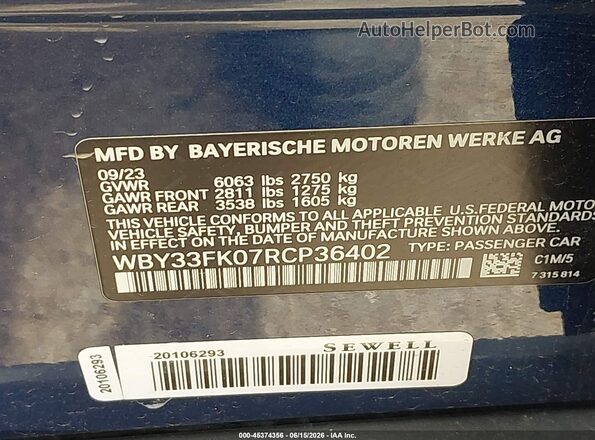 WBY33FK07RCP36402 2024 BMW OTHER Синий Вид подкапотного пространства