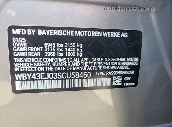 WBY43EJ03SCU58460 2025 BMW OTHER Silver Вид підкапотного простору