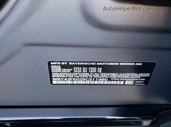 WBY43FK02RCS11980 2024 BMW OTHER Gray Вид підкапотного простору