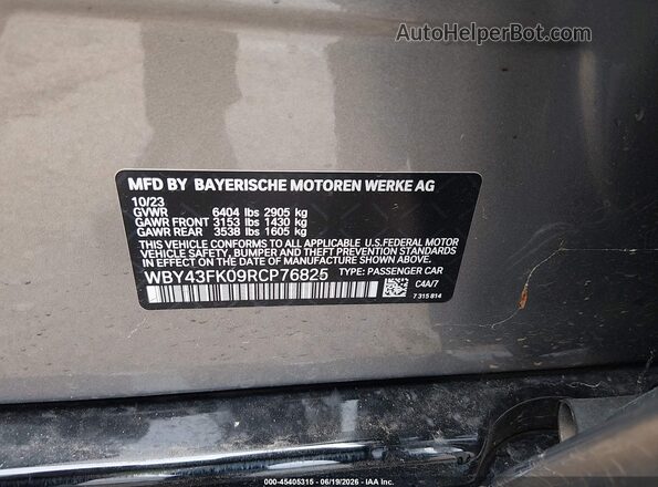 WBY43FK09RCP76825 2024 BMW OTHER Gray Engine compartment view