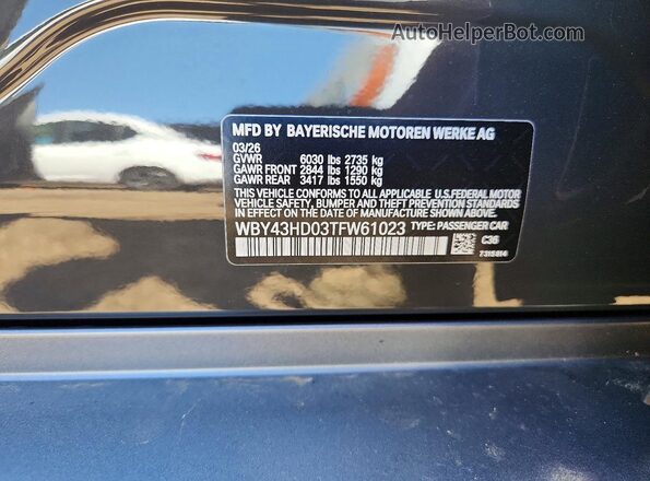 WBY43HD03TFW61023 2026 BMW I4 Серый Вид подкапотного пространства