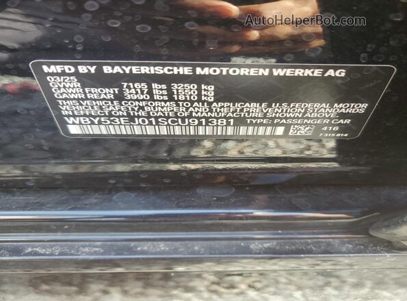 WBY53EJ01SCU91381 2025 BMW OTHER Black Vista del compartimento del motor