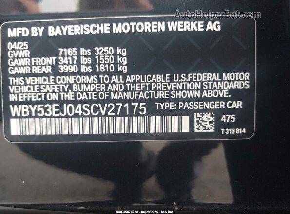 WBY53EJ04SCV27175 2025 BMW OTHER Black Вид підкапотного простору