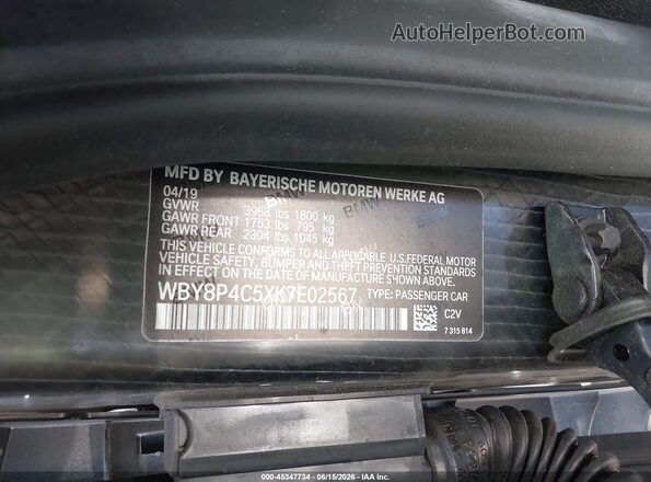WBY8P4C5XK7E02567 2019 BMW I3 Gray Engine compartment view