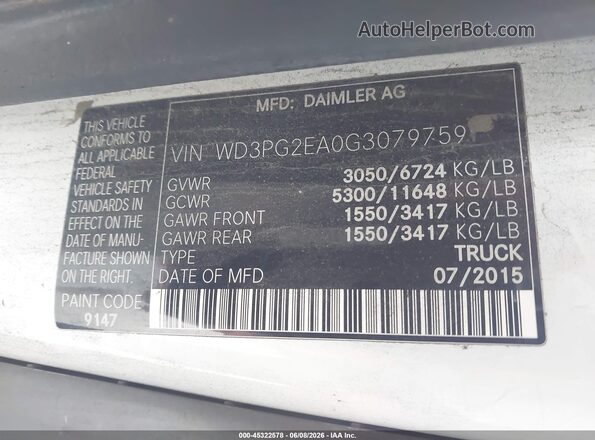 WD3PG2EA0G3079759 2016 MERCEDES-BENZ METRIS White Engine compartment view