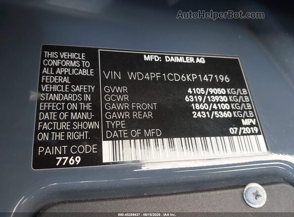 WD4PF1CD6KP147196 2019 MERCEDES-BENZ SPRINTER Light Blue Engine compartment view