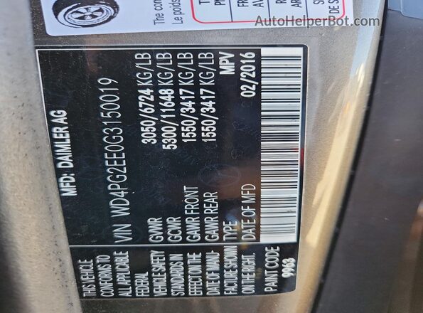 WD4PG2EE0G3150019 2016 MERCEDES-BENZ METRIS Brown Vista del compartimento del motor