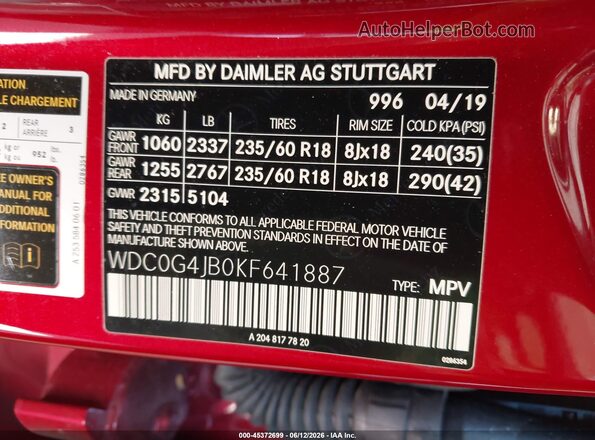 WDC0G4JB0KF641887 2019 MERCEDES-BENZ GLC 300 Красный Вид подкапотного пространства